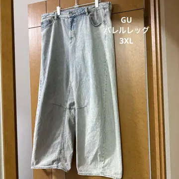 [ 완판템 ] 배럴 레그 청바지