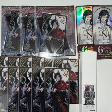 셰린 버건디 요괴만화 포스터 아크릴 스탠드