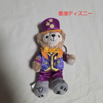 홍콩 디즈니 더피 봉제 인형 키링