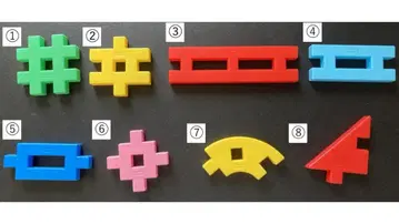 [ 중고 ] Gakken 뉴 블록 145피스 내역 있음