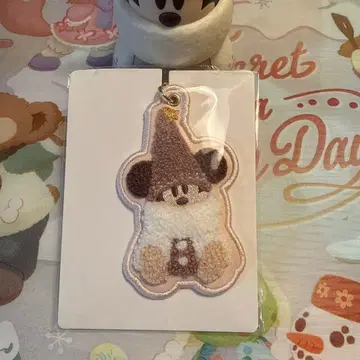 리루린린 키체인 브라운 디즈니 크리스마스 리루린린 크리스마스