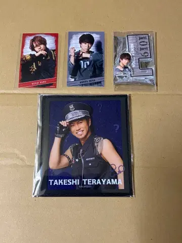 액터즈 리그 사토 류지 외 하프 브로마이드