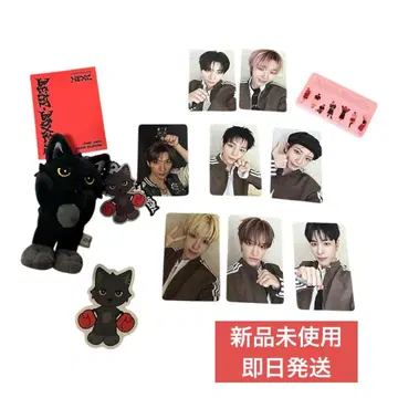 [ 당일 발송 ] NEXZ Beat-Boxer NEXZOO ver 유우