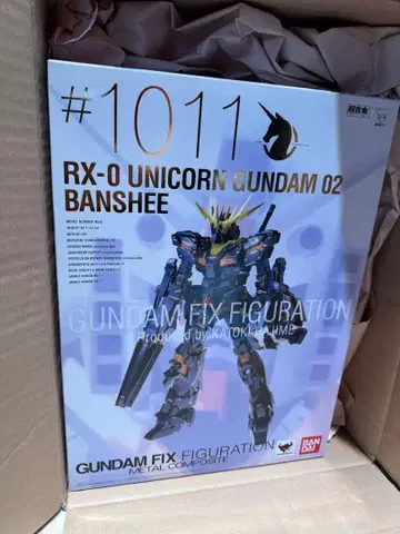 미개봉 메탈 컴포지트 메탈빌드 건담 유니콘 밴시
