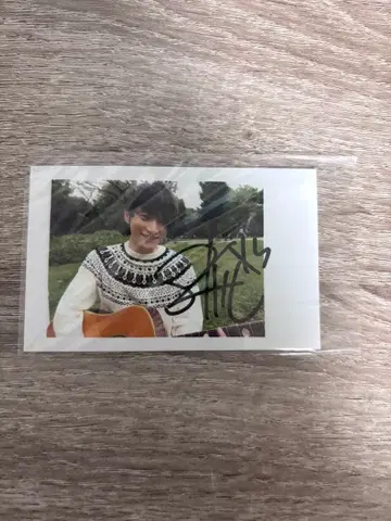 SKY-HI 친필 사인 폴라로이드