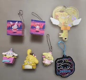 산리오 가챠가챠 키링 묶음 판매 7세트