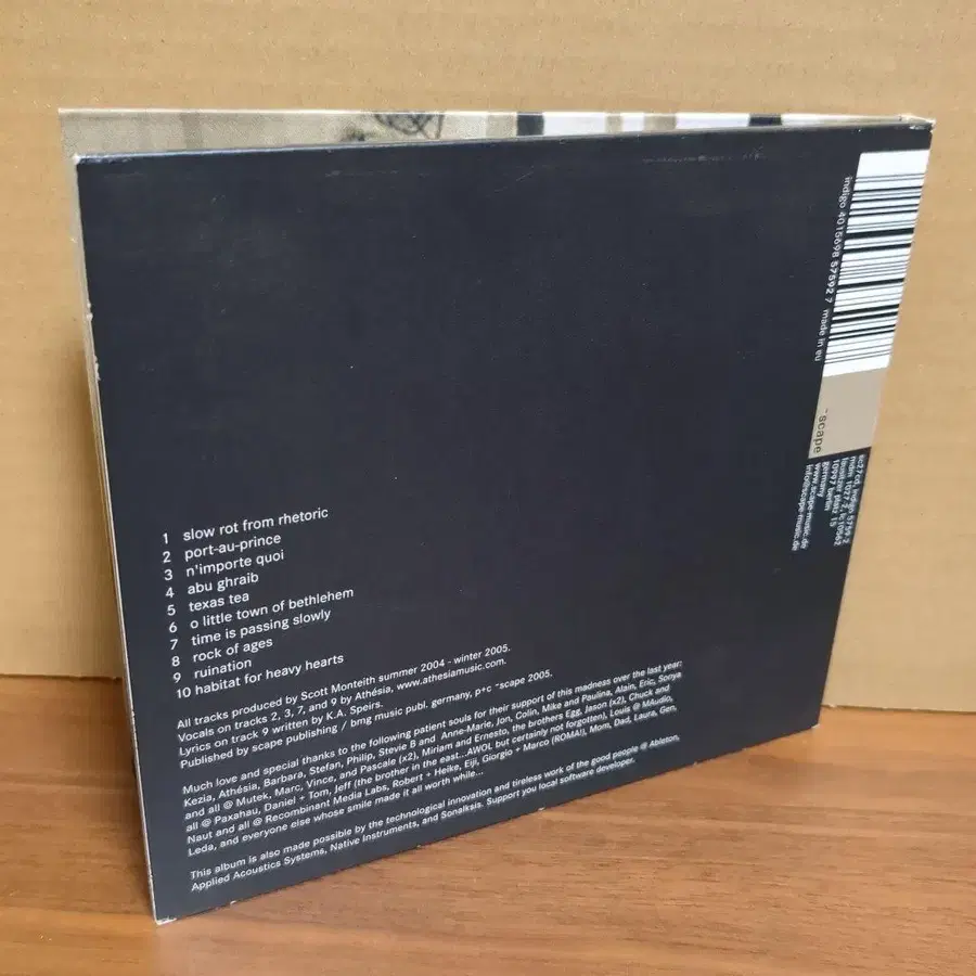 2번째 상품 이미지