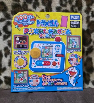 도라에몽 포치 가챠