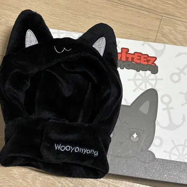 급처) 에이티즈 우영 애니티즈 우요냥 응원봉 라이티니 커버 양도