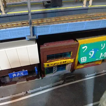 [ 미니멀리스트 ] 그린맥스 상점 x 10개 세트 (모두 도색 완료)