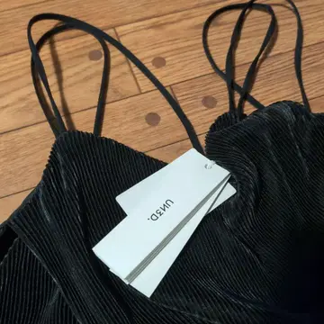 UN3D 플리츠 올인원