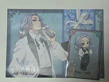 사카모토 데이즈 아모 카페 라쿠