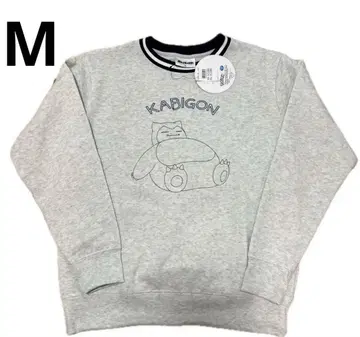 새상품 M 사이즈 카비곤 트레이닝복 그레이 돈키 한정판 인기