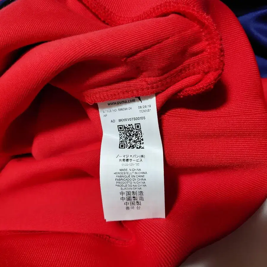 7번째 상품 이미지