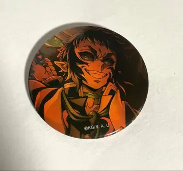 귀멸의 칼날 극장판 무한성편 키 비주얼 캔뱃지 세트 C 카이가쿠