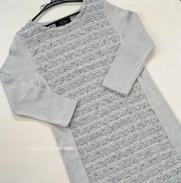 [ 새상품급 ] COUP DE CHANCE 트위드 니트 원피스