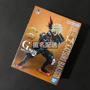 나의 히어로 아카데미아 히로아카 바쿠고 카츠키 피규어