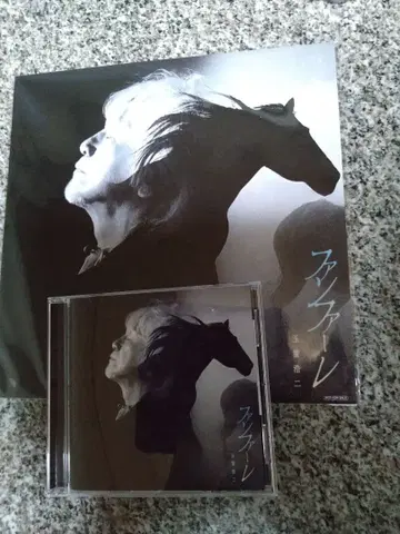 타마키 코지 팬퍼레이 혜택 (메가 재킷) 포함