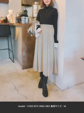 인조 가죽 롱 플레어 스커트