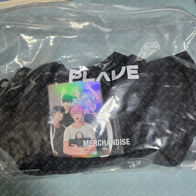 플레이브 응원봉 가방