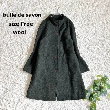 새상품급 뷔르데사봉 플란넬 울 코트 하이넥 다크 그레이 일본제