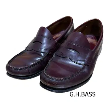 G.H.BASS 로퍼 WEEJUNS