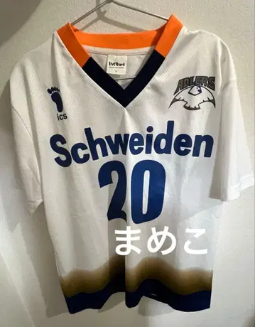 하이큐!! 아들러즈 유니폼 L 카게야마 토비오