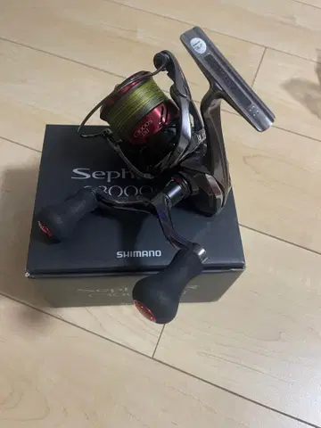 21 세피아 XR C3000SDH