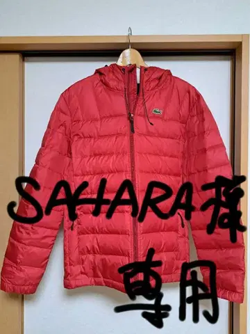 LACOSTE 후드 부착 빨간색 다운 자켓