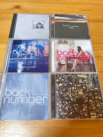 back number 앨범 6장 세트