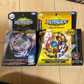 스프리건 레퀴엠 나이트메어 롱기누스 미개봉 새상품