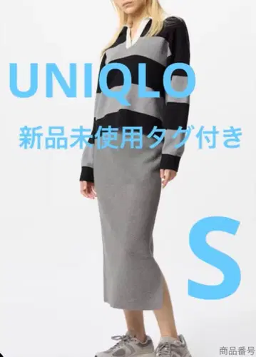 [택 포함 새상품] UNIQLO 스무스 코튼 블렌드 스커트 그레이 S
