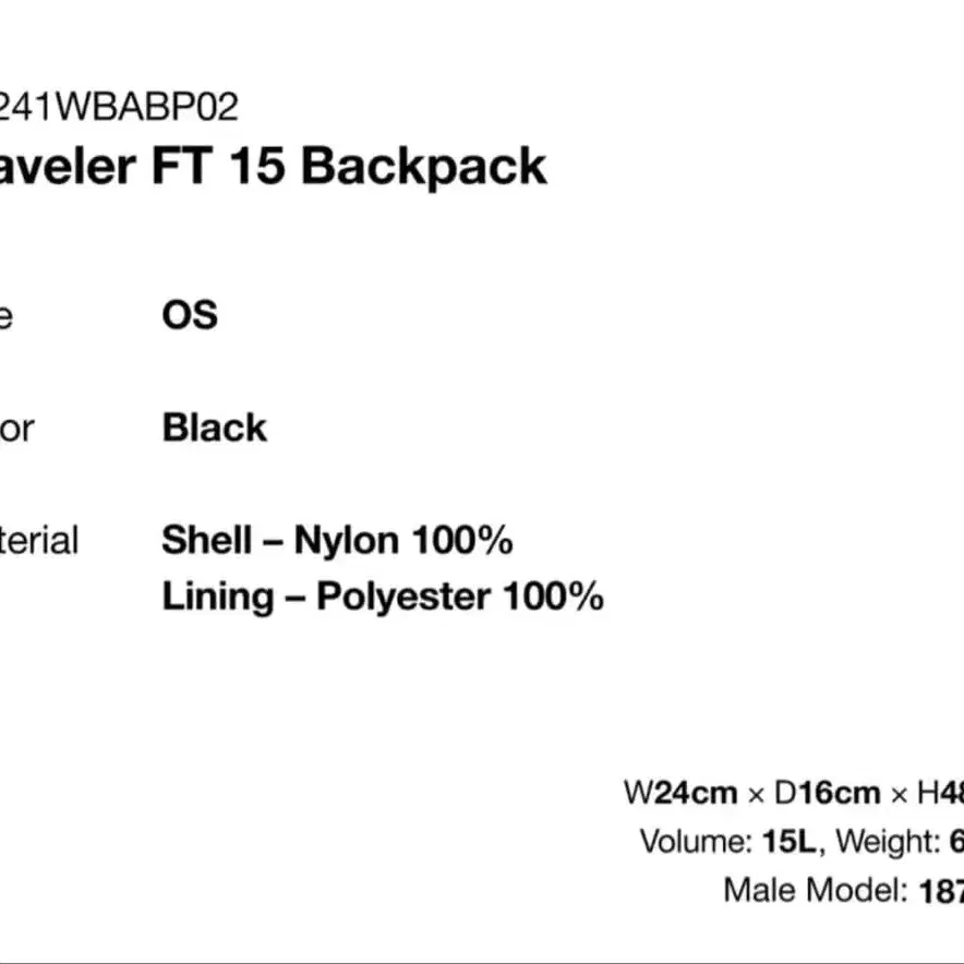 11번째 상품 이미지