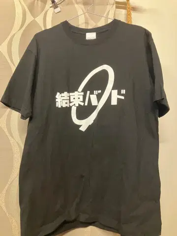 결속 밴드 T셔츠 블랙