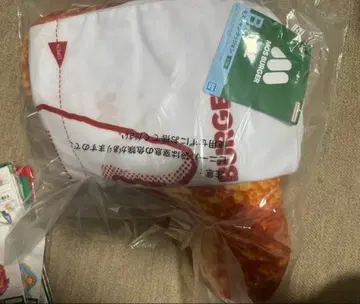 모스버거 2 제일복권 9점