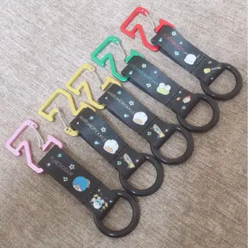 하피단부이 Zepp 카라비너