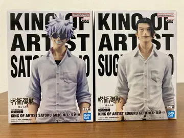 주술회전 KING OF ARTIST 고죠 사토루 게토 스구루 2세트