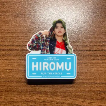 INI 타카츠카 히로무 명찰