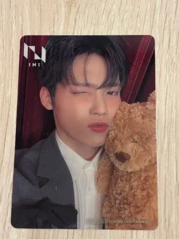 INI 기무라 마사야 HMV 매장 트레이딩 카드