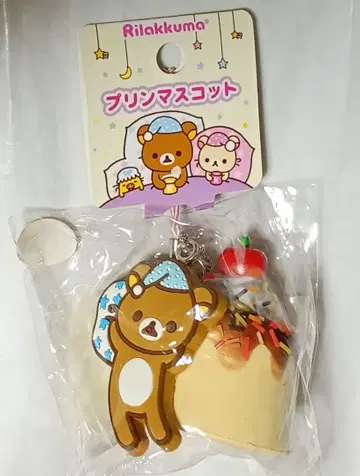 리락쿠마 스퀴즈 푸딩 마스코트 미개봉