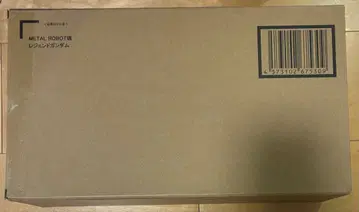 METALROBOT혼 레전드 건담 건담 SEEDDestiny