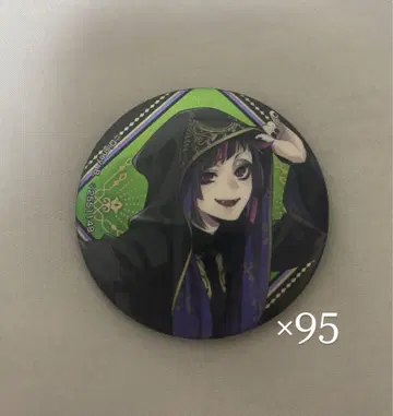 트위스테 리리아 반루즈 식전복 캡슐캔 95개