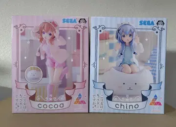 Luminasta 코코아 치노 세트 주문토끼