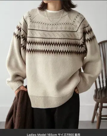 Chillfar 노르딕 무늬 니트 화이트 계열