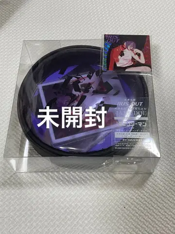 미개봉 요네즈켄시 IRIS OUT반 혜택 스티커 포함 체인소 맨 레제