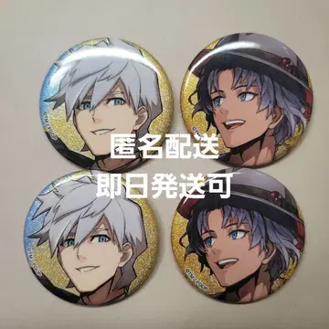 Fate FGO 로손 글리터 캔뱃지 퍼시벌 바솔로뮤