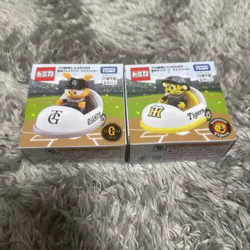 프로야구 토미카