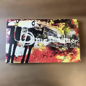 쿠로유메 Drug Treatment 한정판