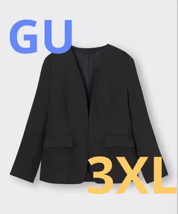 GU 워셔블 노카라 자켓 Z