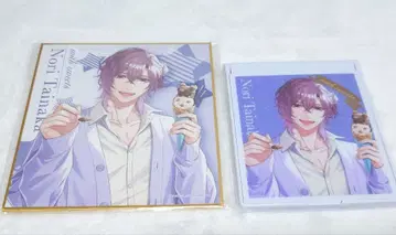 오토메이트 제비뽑기당 with sweets 신키스 타이나카 호 2